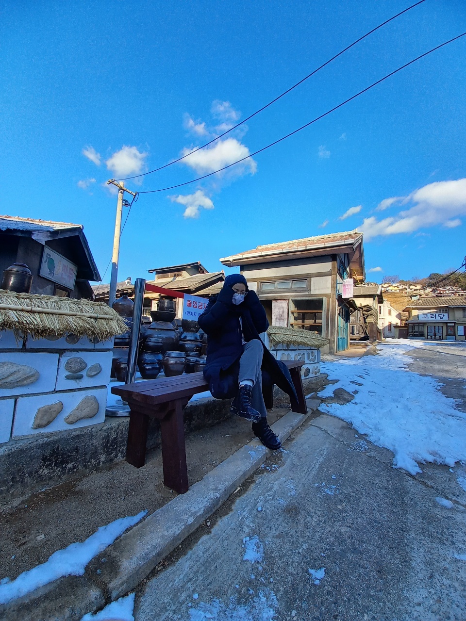 인하대학교