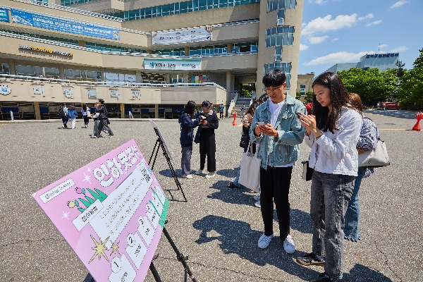 개교 70주년 2024 2차 인하 굿즈숍 성료 대표이미지