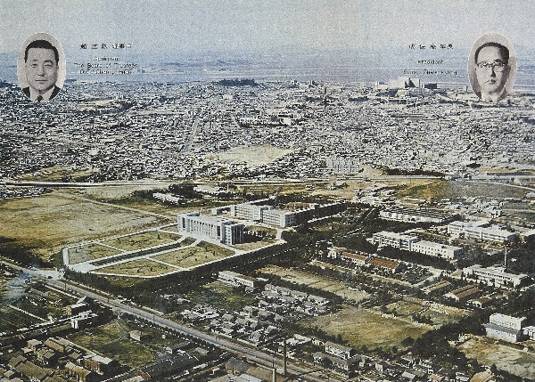 한진 인수 후의 학교전경(1971.04.24.) 대표이미지