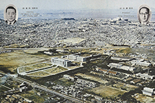 한진 인수 후의 학교전경(1971.04.24.)