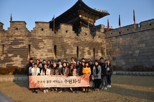 2019년 역사기행 단체사진 대표이미지